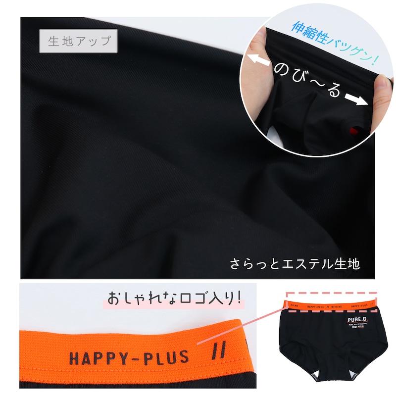 エステルストリート