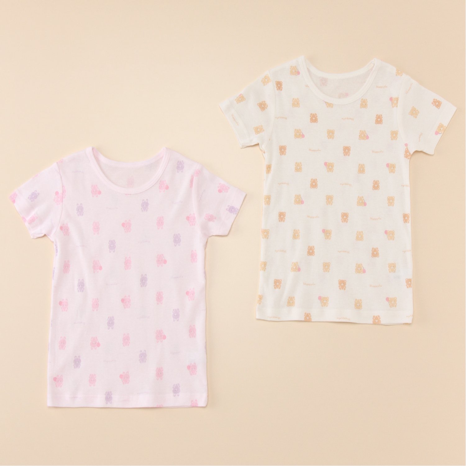 【SOKY】【2枚組】フライス半袖【子供】