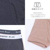 スケーターロゴ