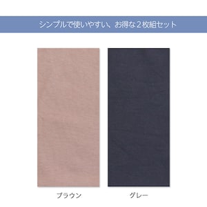 スケーターロゴ