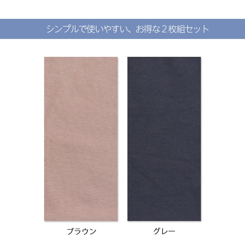 スケーターロゴ