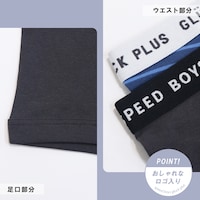 サメ柄
