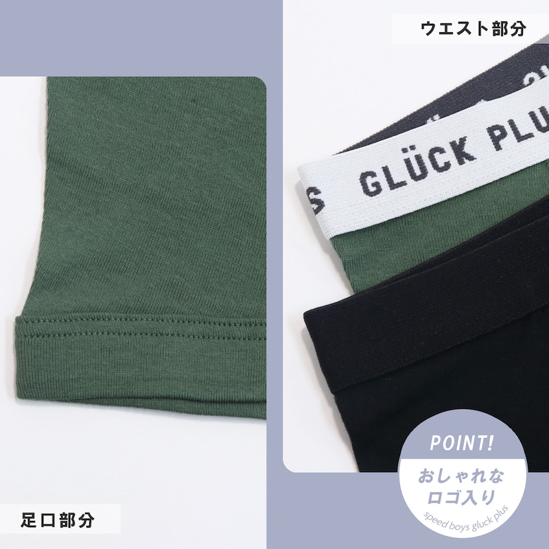 エアプレーン柄