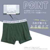 エアプレーン柄
