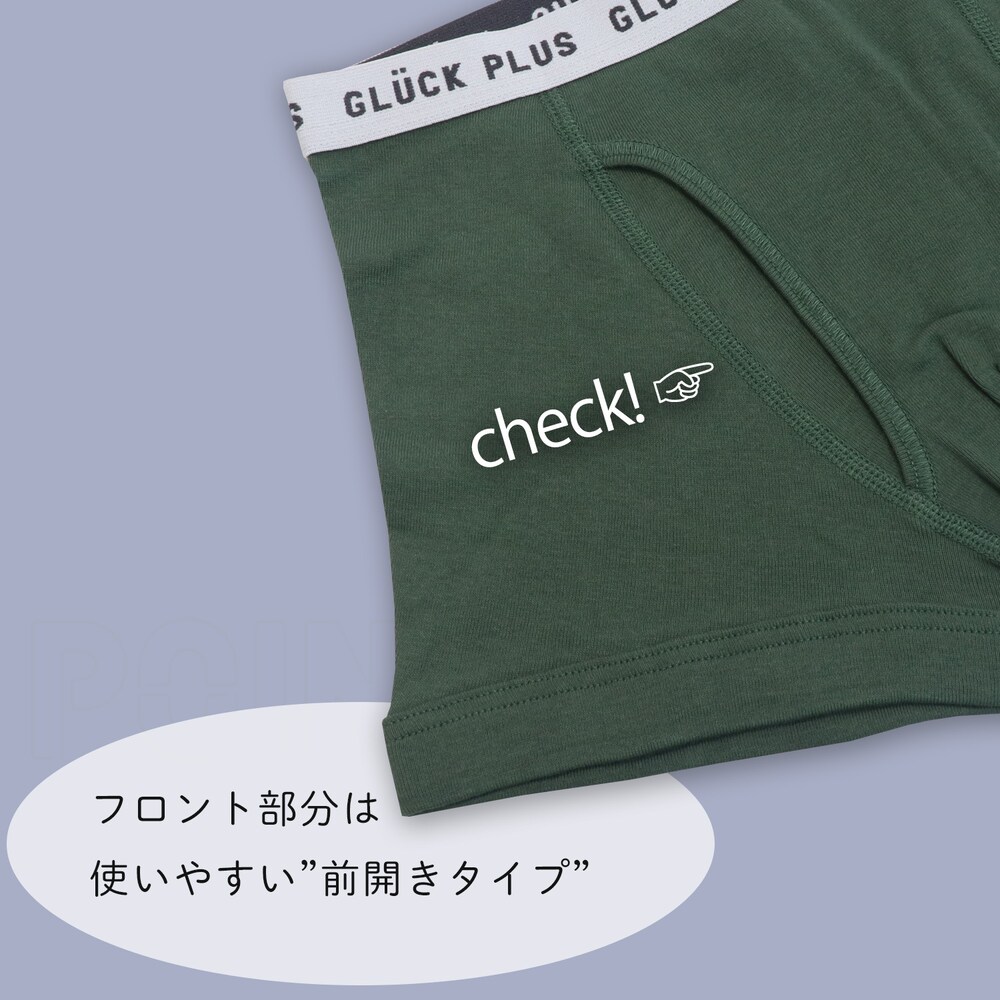 エアプレーン柄