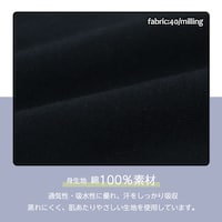 エアプレーン柄