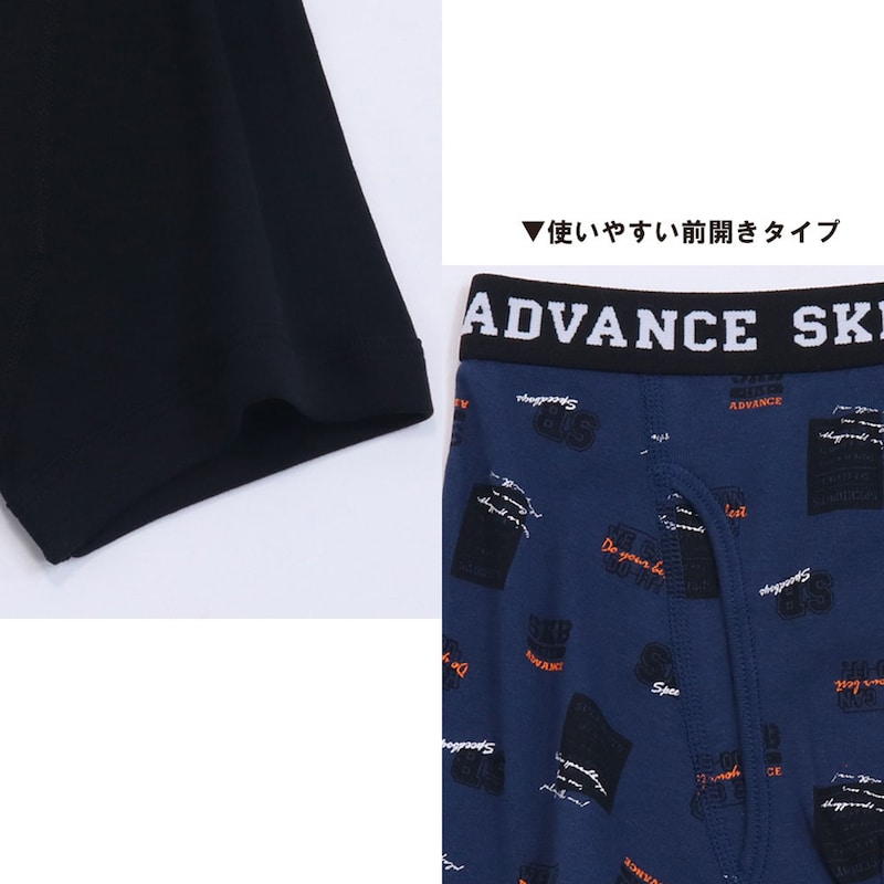 ブラック＆ネイビー（カレッジロゴ）
