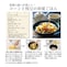 コーンと枝豆の初夏ごはん