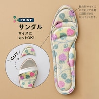 ※画像のデザインは売り切れです。
