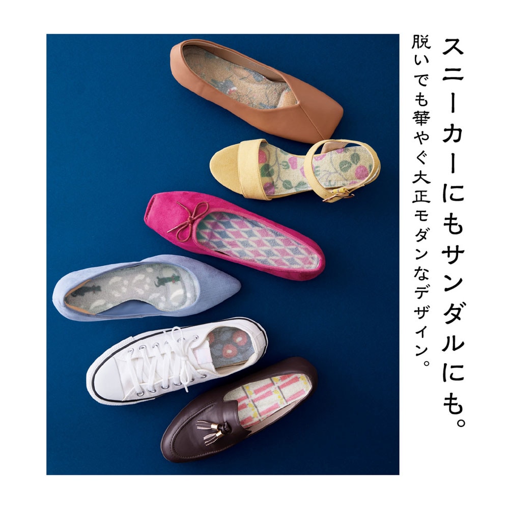 ※画像は売り切れデザインも含まれます。