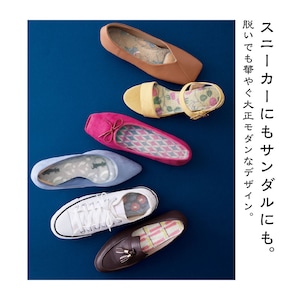 ※画像は売り切れデザインも含まれます。