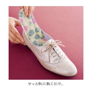 ※画像のデザインは売り切れです。