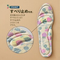 ※画像のデザインは売り切れです。