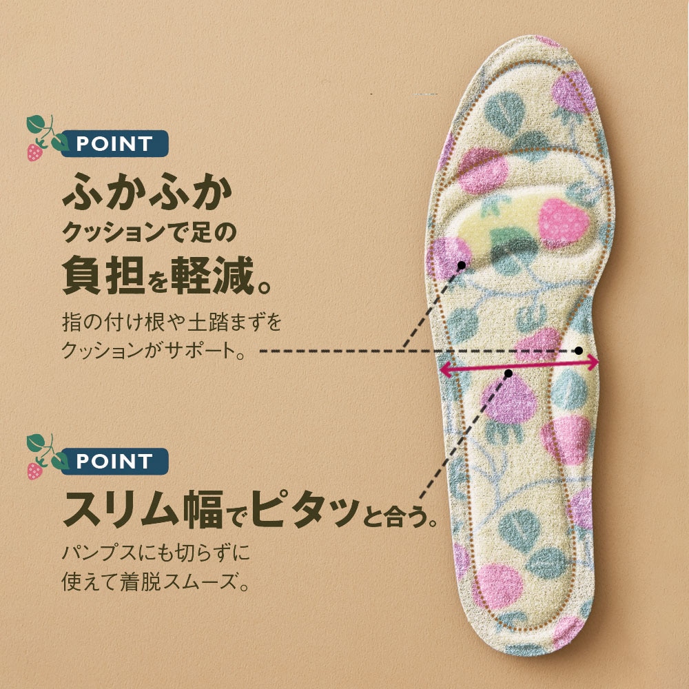 ※画像のデザインは売り切れです。