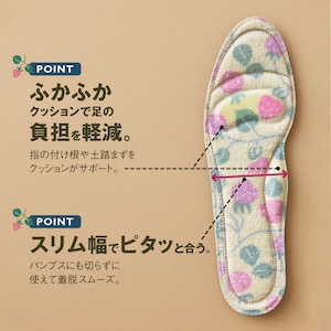 ※画像のデザインは売り切れです。
