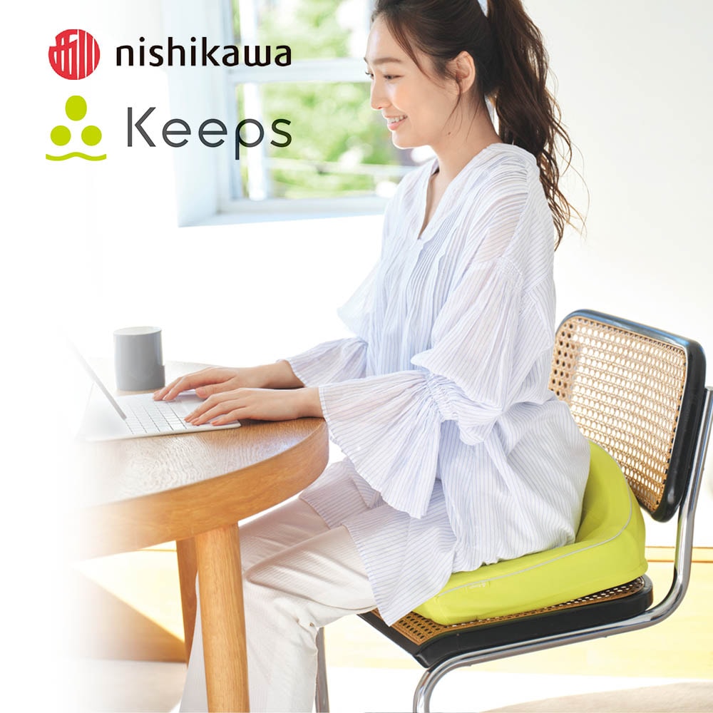 お尻のまくら keepsクッション | mdh.com.sa