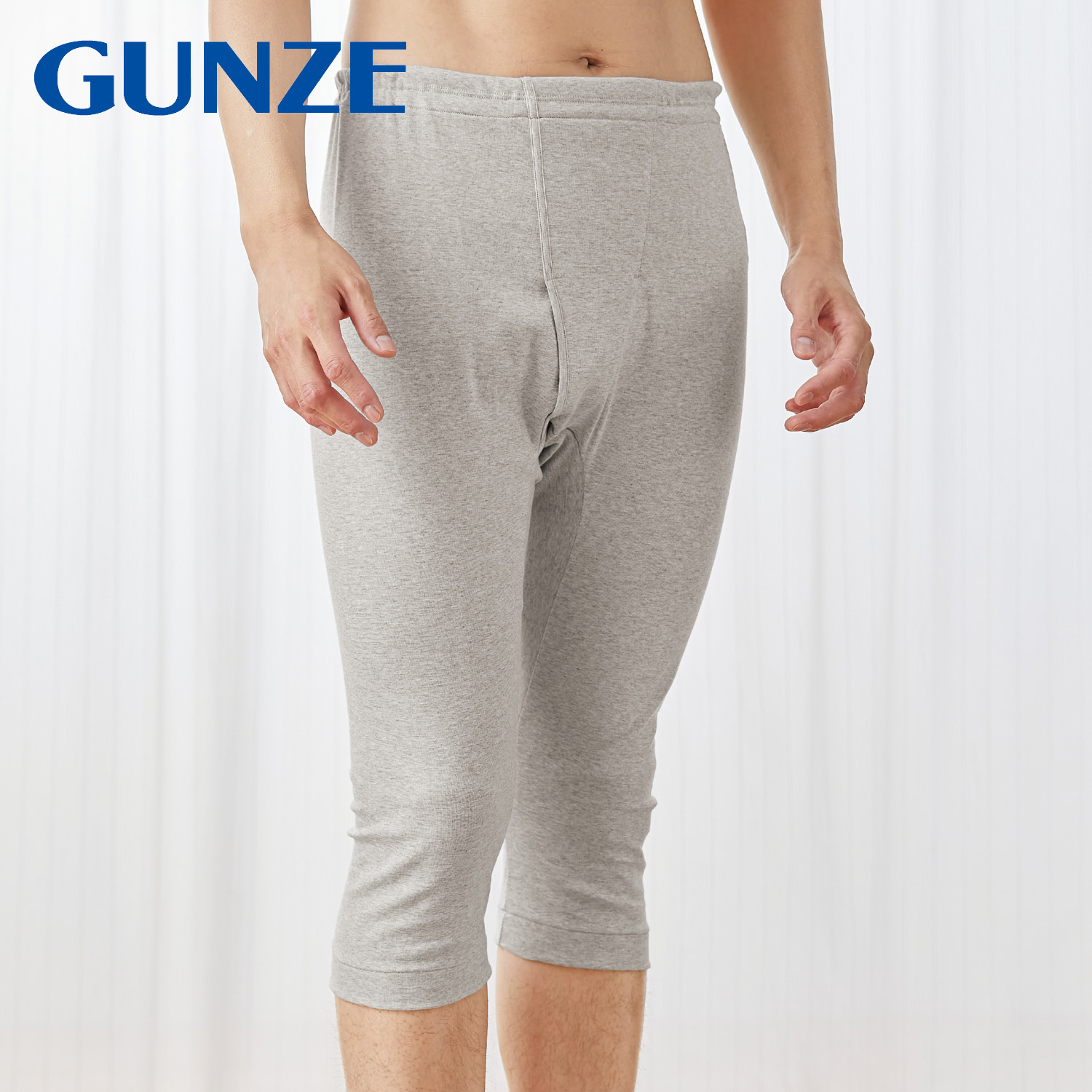 【グンゼ/GUNZE】快適工房半ズボン下(前開き)(2枚組) 【グンゼ/GUNZE】快適工房半ズボン下(前開き)(2枚組)