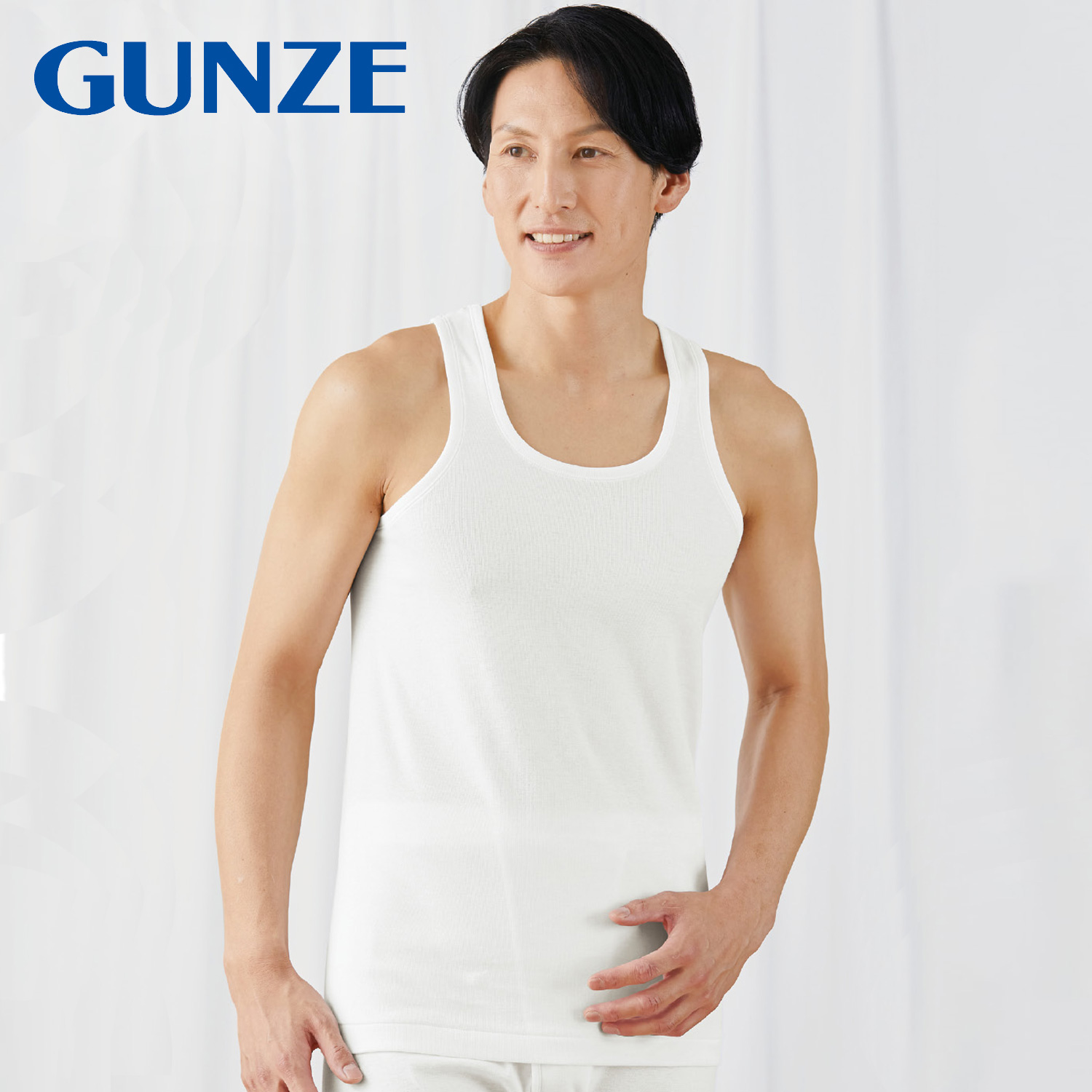 【グンゼ/GUNZE】快適工房ランニング(2枚組)