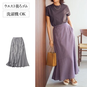 【ナチュラル & スタンダード/natural & standard】ギンガムチェックスカート