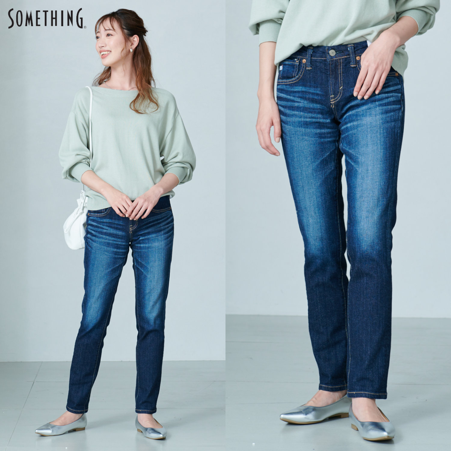 【エドウィン/EDWIN】テーパードストレートデニム 【SOMETHING】