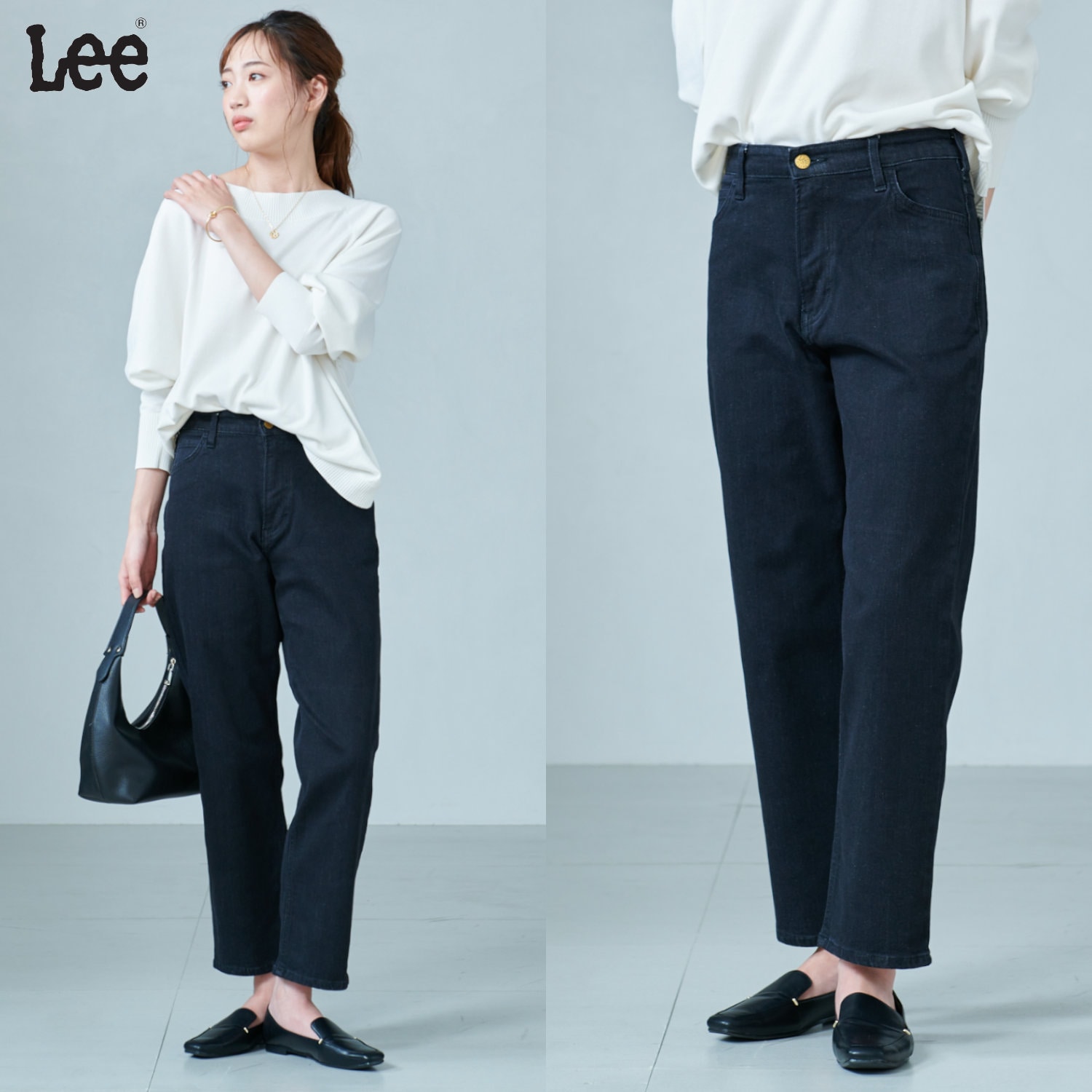 LEE テーパード デニムパンツ M - パンツ