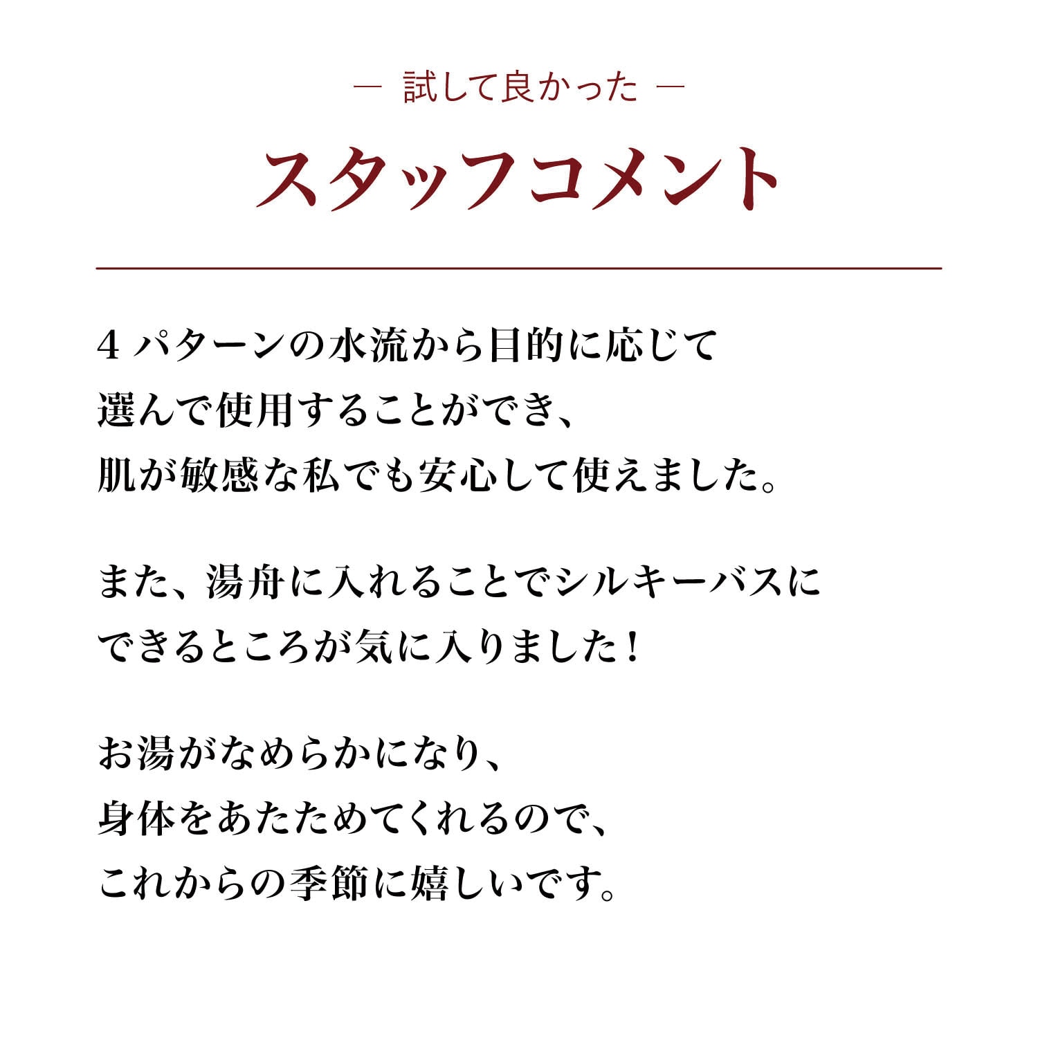 これもバブルの時に購入してます。お気に入りで長年使ってましたので傷