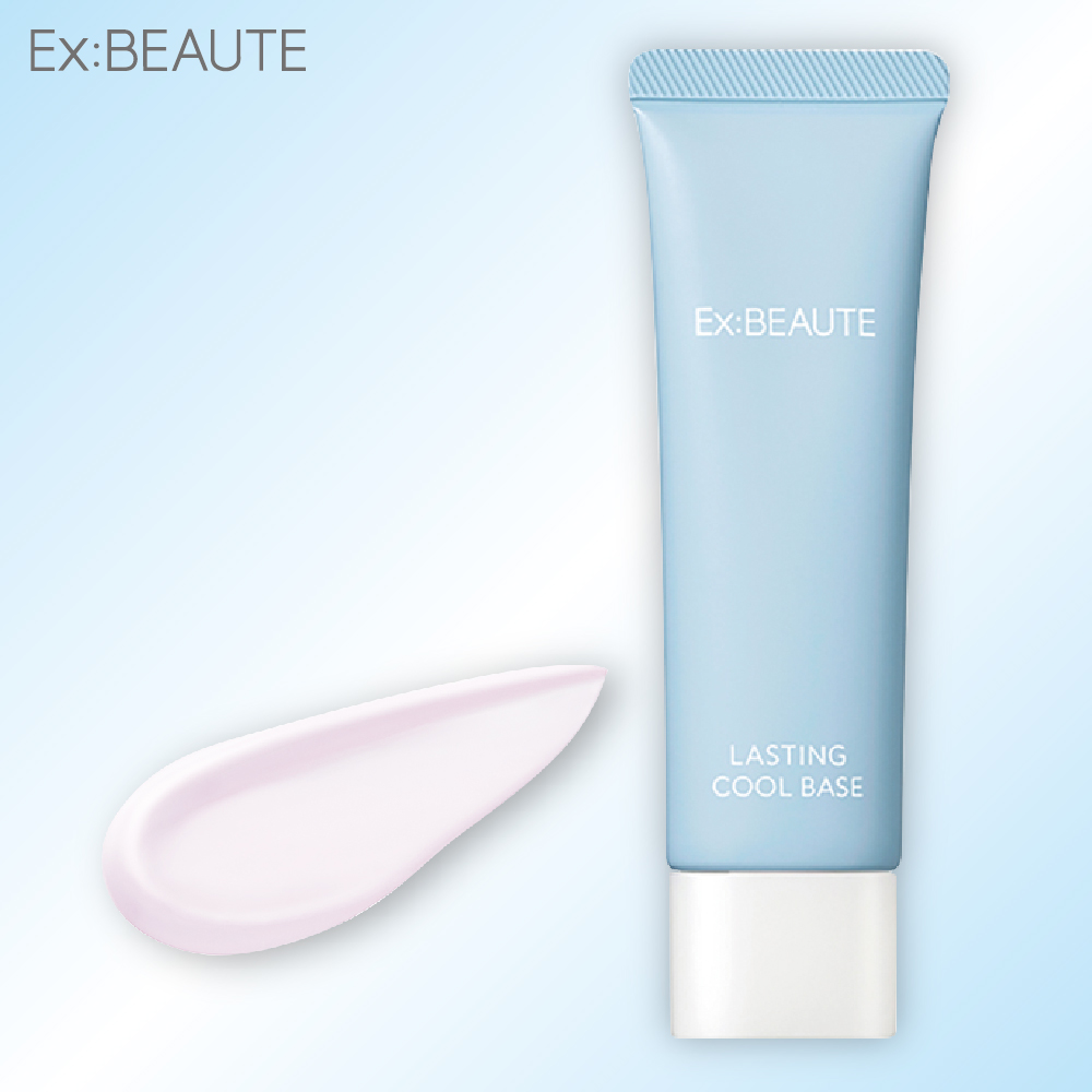【エクスボーテ】ラスティングクールベース (化粧下地)