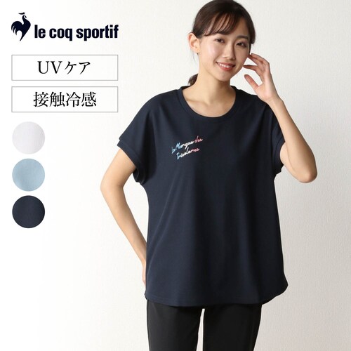 接触涼感フレンチスリーブTシャツ 【UPF50＋・吸汗速乾】
