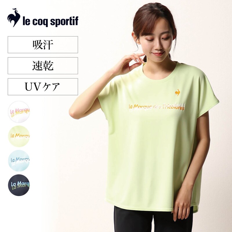 フレンチスリーブTシャツ（Tシャツ）｜(ルコックスポルティフ/le coq sportif)｜通販のベルメゾンネット