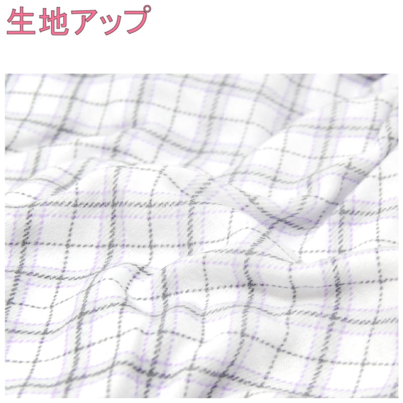 モノトーン系