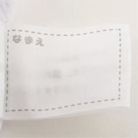 名前が記入できるネームタグ付き