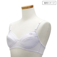 ホワイトA（肩ひも調節可）