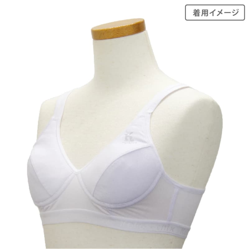 ホワイトB（肩ひも調節不可）