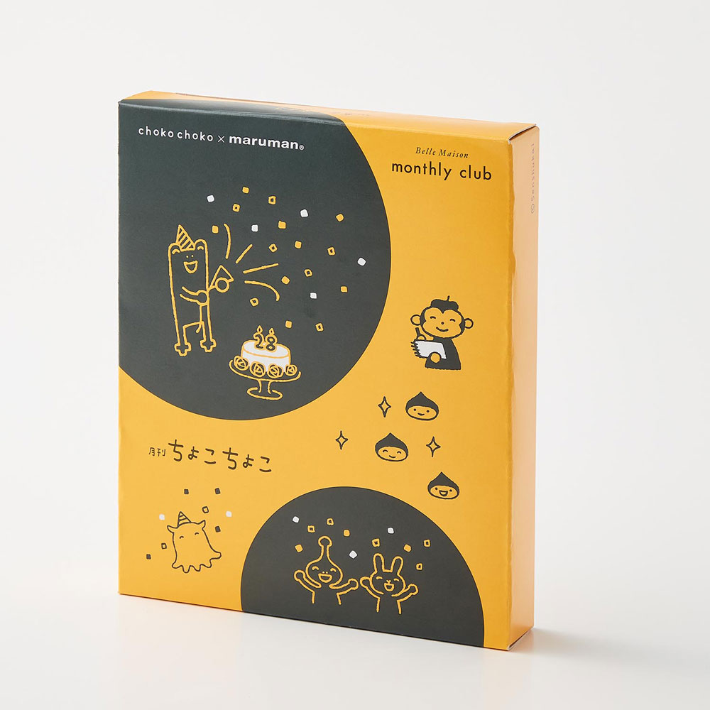 月刊ちょこちょこ マルマンコラボ（文房具/ステーショナリー