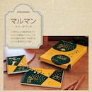 ちょこちょこ×図案スケッチブックセット