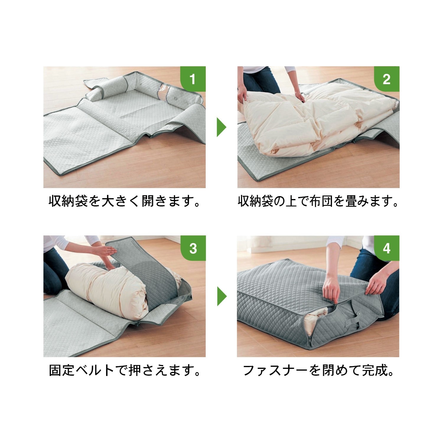 ベルタ3袋セット有効期限:2027年11月 新品未使用ペット無し喫煙無し ベルタ3袋セット有効期限:2027年11月 新品未使用ペット無し喫煙無し
