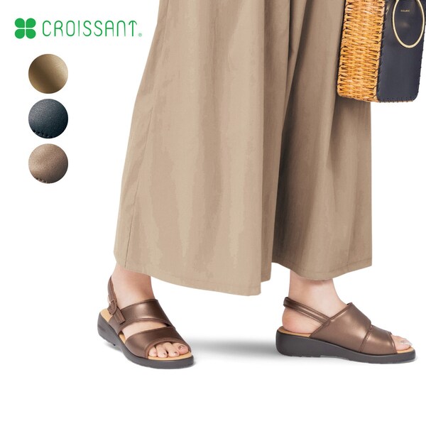 【クロワッサン