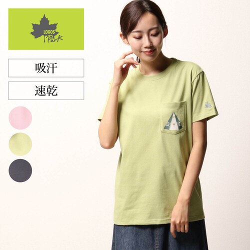 プリント半袖Ｔシャツ 【吸汗速乾】