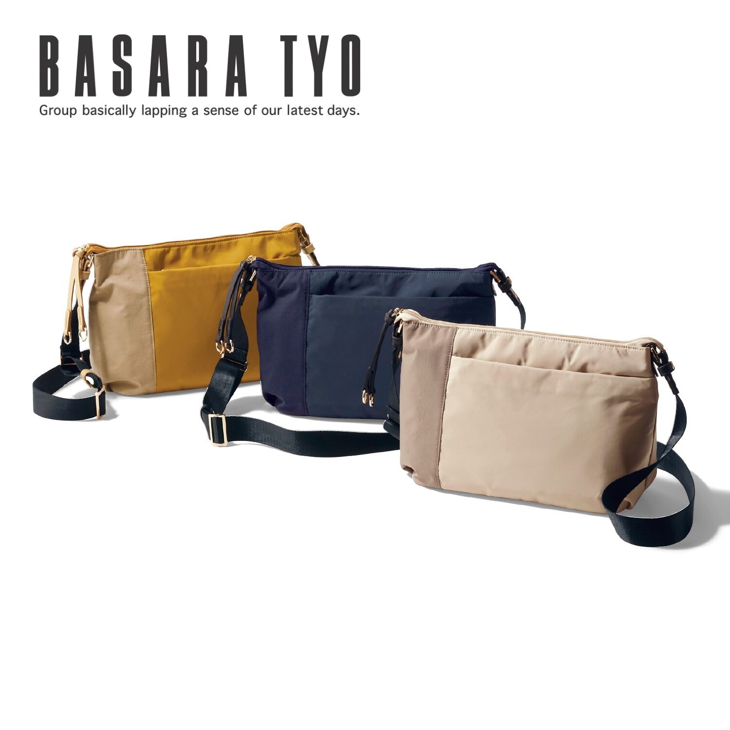 安い 特売 BASARA 撥水加工生地使い軽量ショルダーバッグ バッグ PRIMAVARA