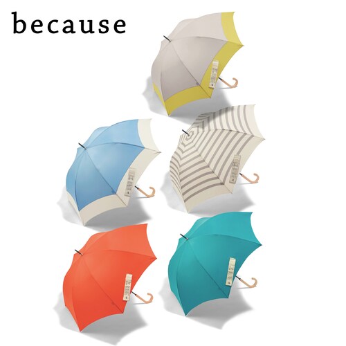 リサイクル素材使い長傘（ビコーズ/because）