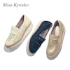 【ベルメゾン】本革パンチング厚底ローファー (ミスキョウコ/Miss Kyouko)