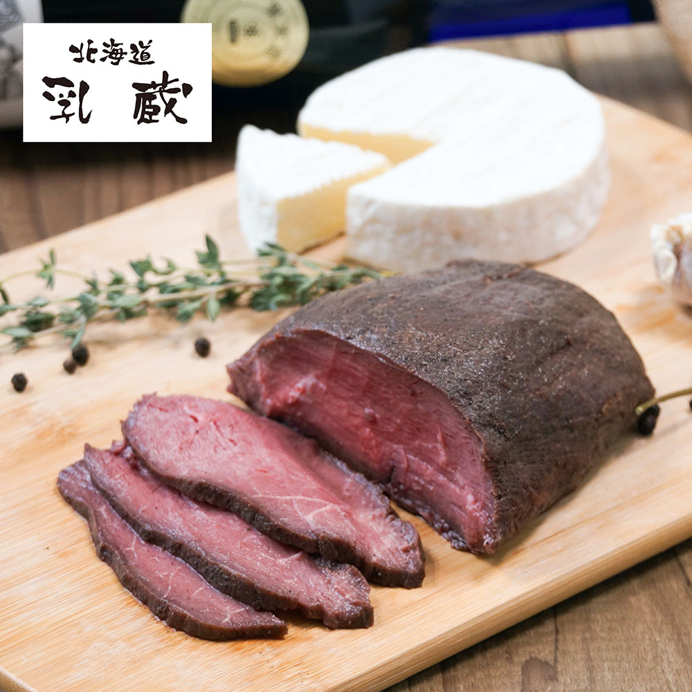 【乳蔵】北海道カマンベール・ローストビーフ