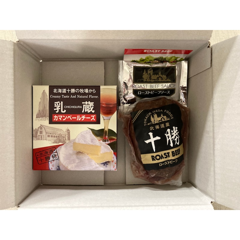 ※お届けイメージ