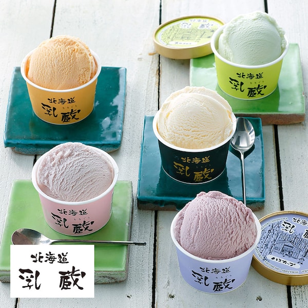 【乳蔵】「乳蔵」北海道アイスクリーム 8個