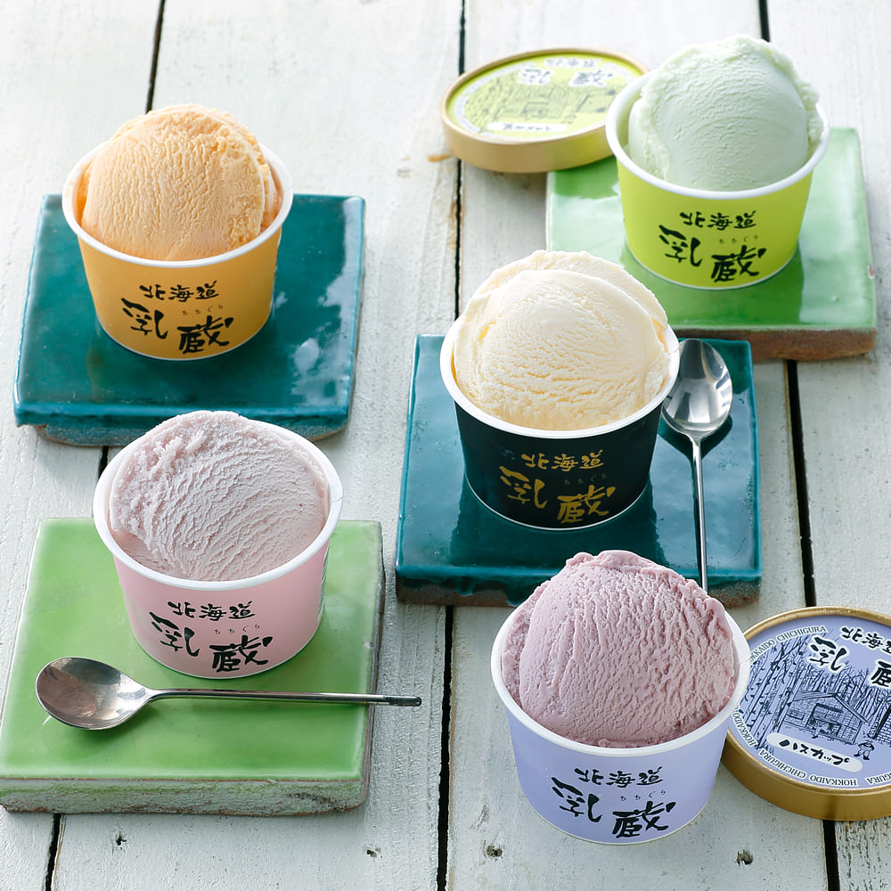 【乳蔵】【お歳暮・おとりよせ】 「乳蔵」北海道アイスクリーム 8個/12個 【乳蔵】【お歳暮・おとりよせ】 「乳蔵」北海道アイスクリーム 8個/12個