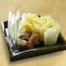 野菜