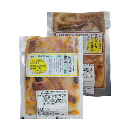 レンジで簡単 能登産いか 2種6袋セット