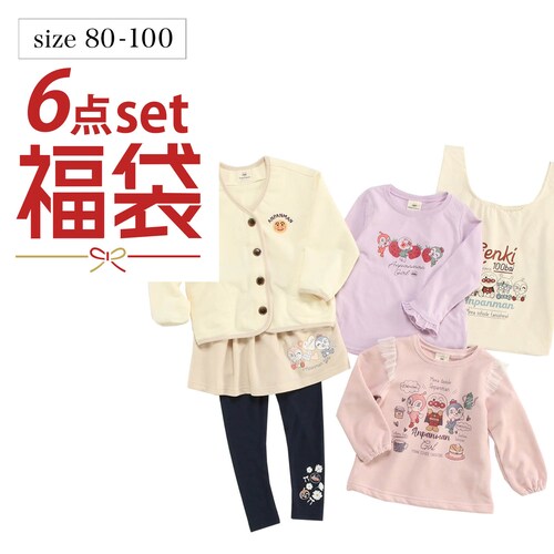 アンパンマン6点セット【ベビー服】