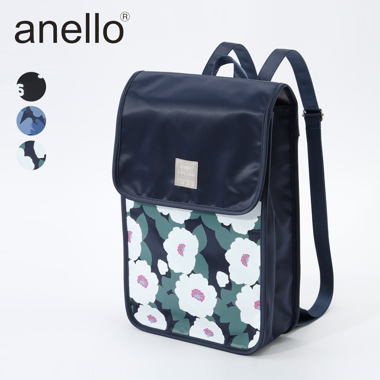 【アネロ/anello】anello×SOU・SOU バックパック画像