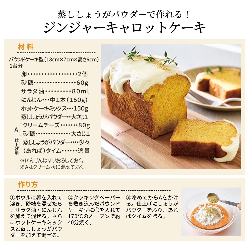 パウダー類まとめ売り 楽天市場】人用 全脂肪 ニュージーランド産グラスフェッドシープ